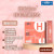 HPH 益生菌60+ 排毛潤腸配方 30包 Probiotics 60+ Hairball Control Formula [貓狗適用] 香港製造 H-1907